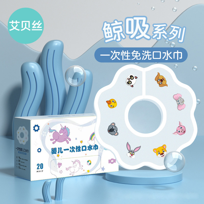 Одноразовая салфетка для новорожденных, водонепроницаемая, впитывающая, оптовая продажа