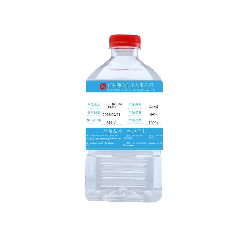 Brazilian Diethylene Glycol Ether Decs Content 99% Spot Industrial Grade 1kg Minimum Sale Large Quantity and Good Price