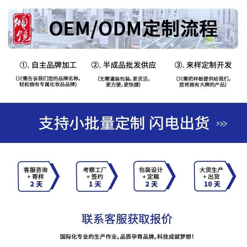 Color-Blocked Strawberry Honey Handmade Soap Customized as a Souvenir Bath Soap with Long-Lasting Fragrance and Customized Patterns