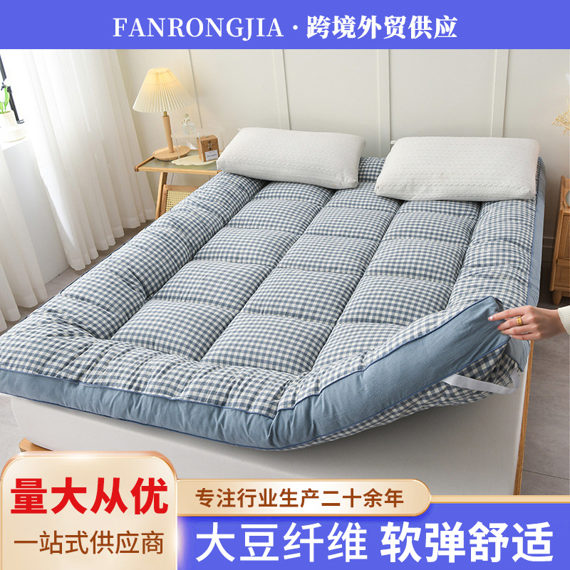 Мягкий матрас для дома, утолщенный и теплый, специальный складной матрас для студентов на зиму