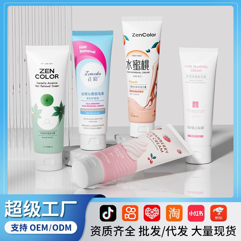 Мягкий безболезненный крем для удаления волос, оптовая продажа, без черных пятен, портативный освежающий набор для удаления волос