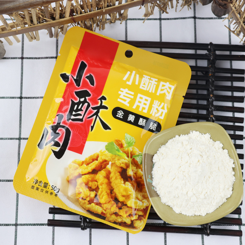 Homemade Fried Chicken Strips, Chicken Steaks, Fish and Shrimp Coating Powder, Pre-Mixed Powder for Street Food Snacks 50g Crispy Meat Powder