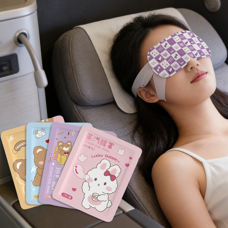 Горячая компрессная самонагревающаяся маска для глаз, одноразовая паровая маска для глаз, блокирующая свет, паровая патч для сна, маска для глаз для сна