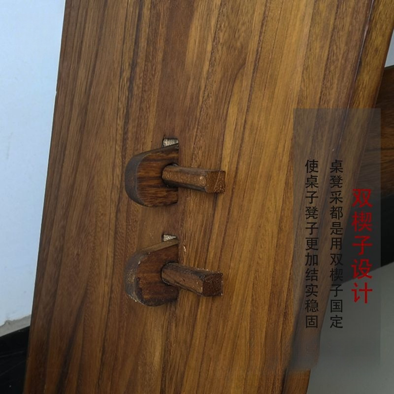 Modern New Chinese Style Retro Guqin Table and Stool Set Solid Wood Portable Guqin Table Chinese Stool Simple Table Set