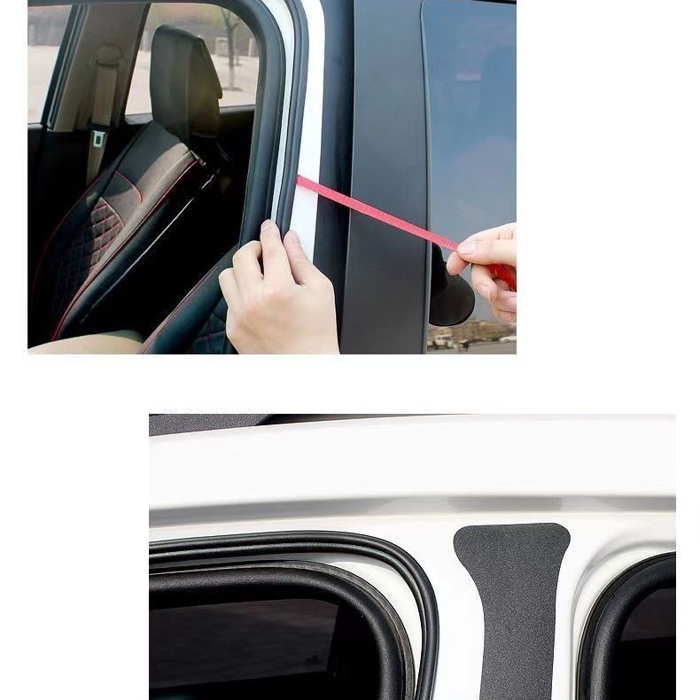 Car Universal B-Type Self-Adhesive Sealing Strip, Door Cover, Trunk Sound Insulation Strip, Dustproof, Waterproof and Noise Reduction Sealing Strip