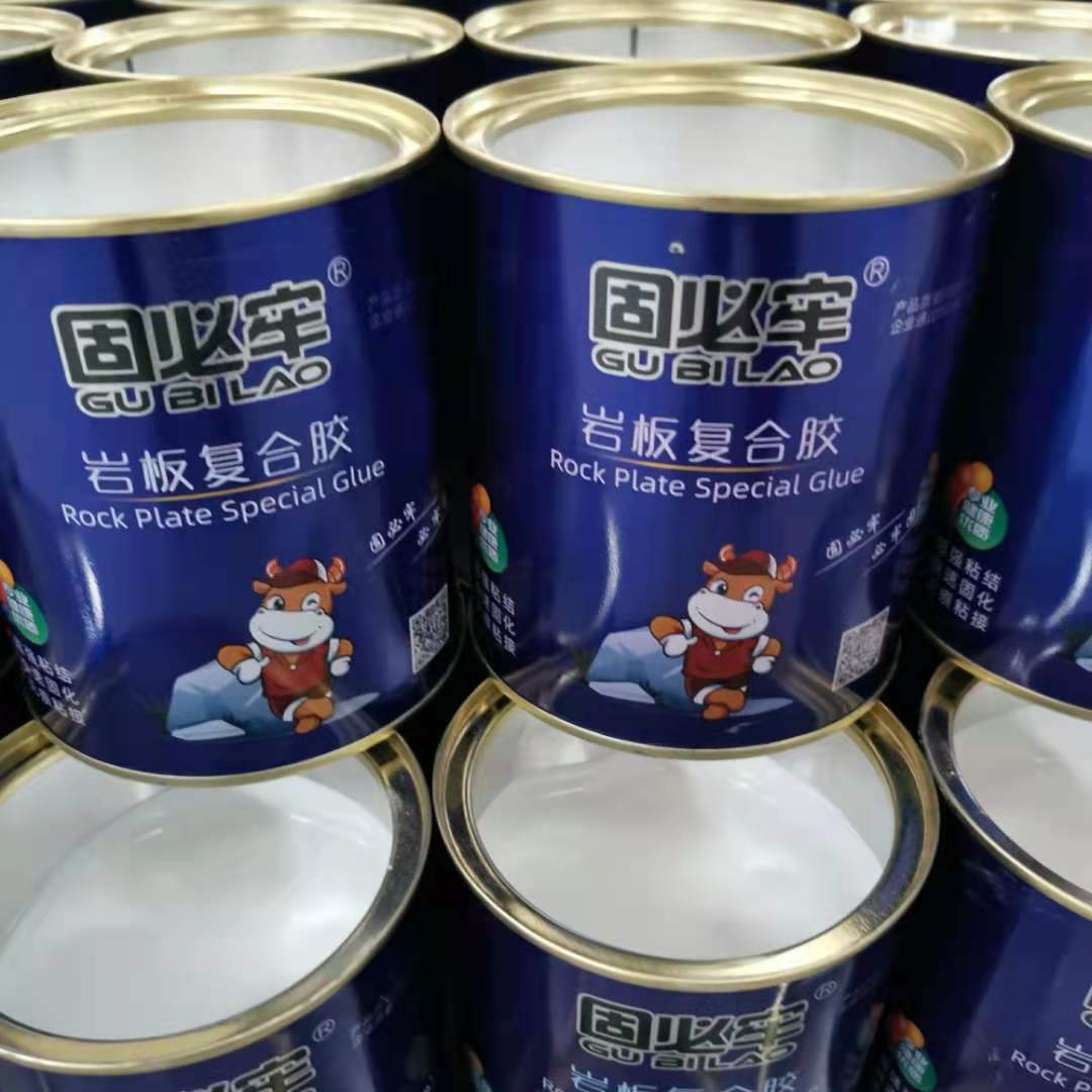 Gubilao rock plate glue stone installation repair 45 degree splicing marble glue AB glue marble dry hanging glue