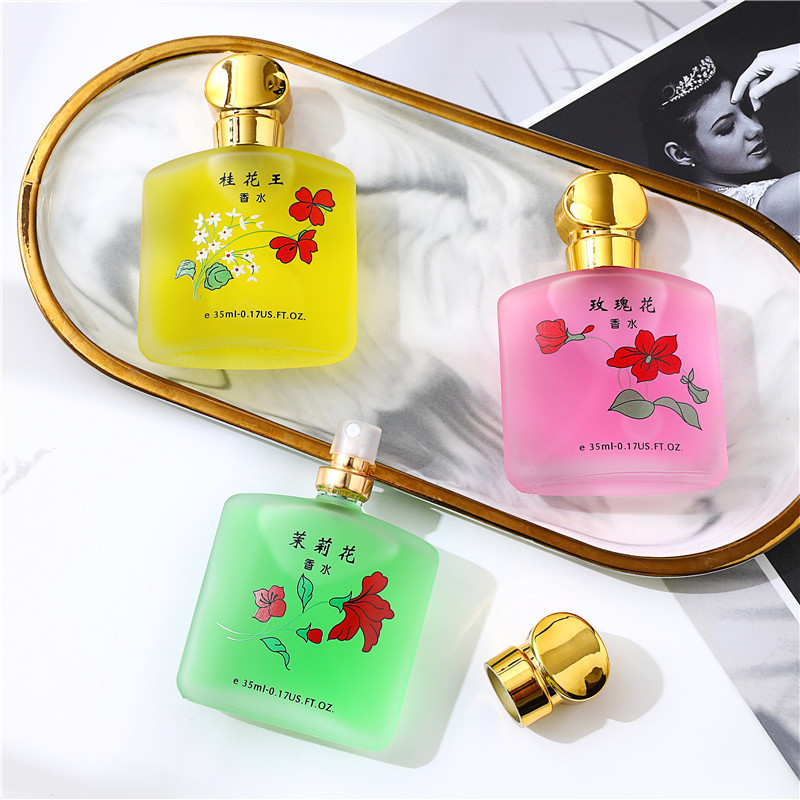 Guang Shun Xiang 2099 Men's and Women's Floral Perfume Lasting Light Fragrance Vietnam's Small Network Red Shake Voice Fast Hand Cross-border Live Broadcast
