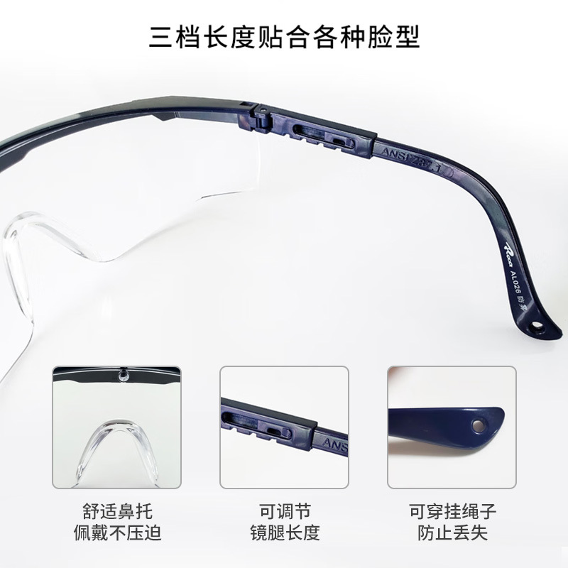 Roca AL026 Protective Glasses Dust-proof Sand-proof Riding Labor Protection Glasses Impact-resistant UV Splash-proof Goggles
