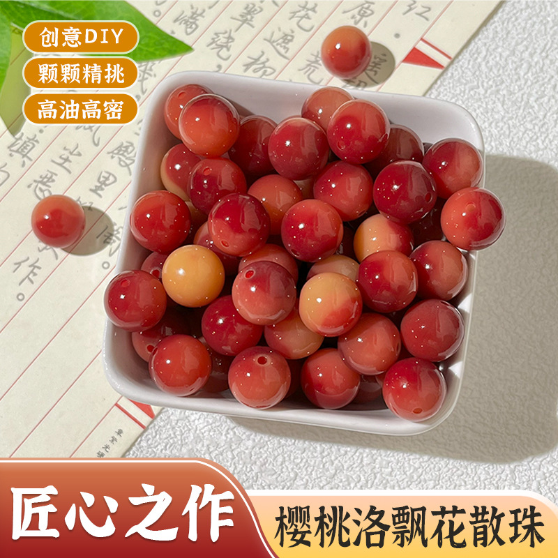 Новые круглые бусины бодхи с плавающими цветами, рассыпные бусины, ювелирные подвески, браслеты, оптовая продажа