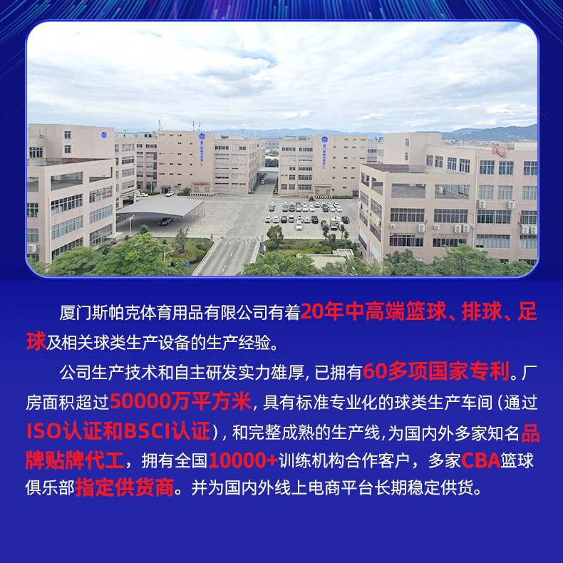 [Training Camp Customized Basketball] Engraving PU Moisture Absorption Children No.4 -5 Primary School No.7 Kindergarten Basketball Customization