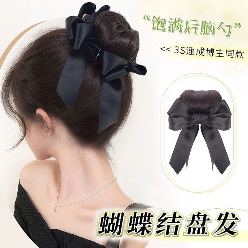 Новый парик-узел для женщин с бантом и зажимом для волос, инструмент для увеличения объема волос, аксессуар для волос на затылке