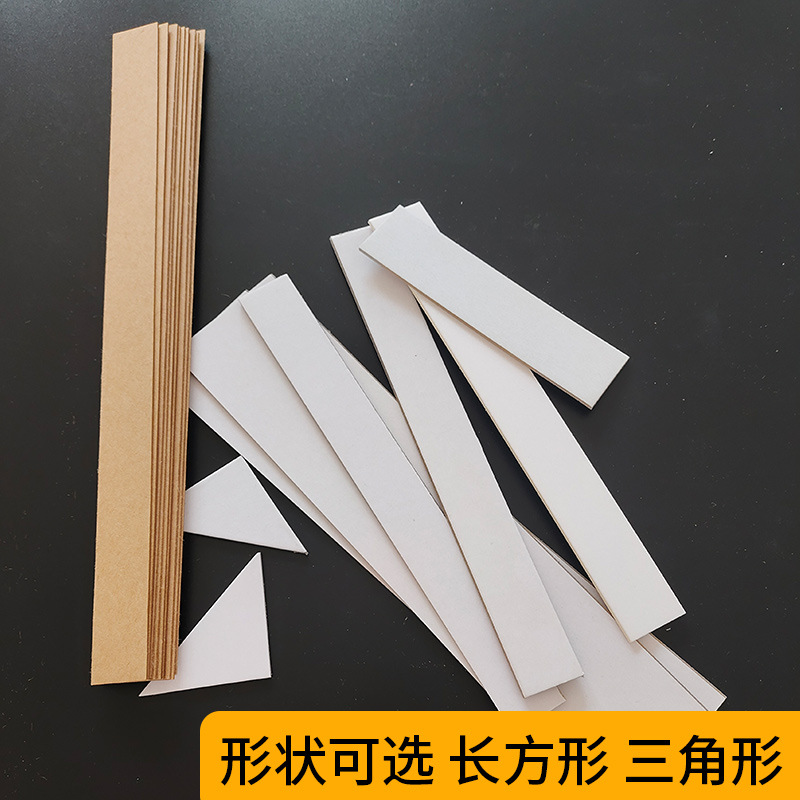 Accounting Voucher Binding Spacer Binding Tool Pad Long Triangular Spacer Pad Financial Voucher Binding Corner Pad