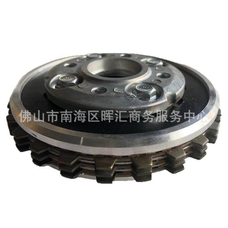 Cross-Border Export Manufacturer Motorcycle Parts Clutch Wave110/Kwb125/Sdh110 Small Drum Assembly