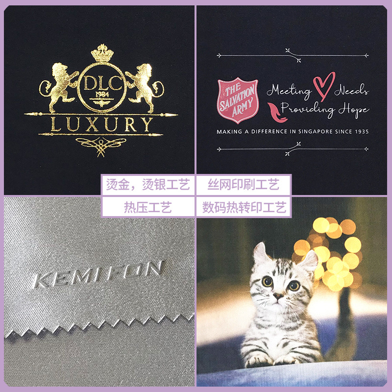 Needle Three Microfiber Glasses Cloth Lens Cleaning Cloth Screen Cleaning Cloth Solid Color Dust-Free Cloth Wiping Cloth Eye Cloth Wholesale