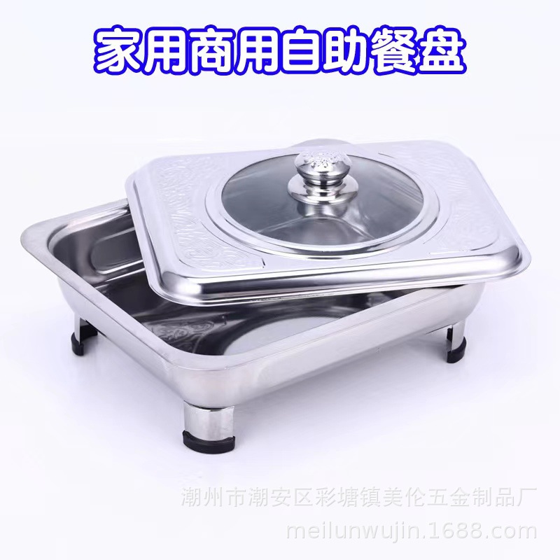 Factory Direct Sales Alcohol Stove Cross-Border African Trade Stainless Steel Four-Legged Stove with Cover Removable Square Buffet Stove