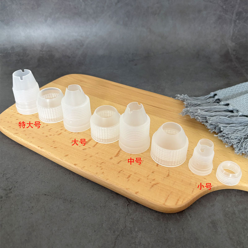 Plastic Nozzle Converter, Decorating Nozzle Adapter, Cream Decorating Connector, Cake Piping Nozzle Baking Tool