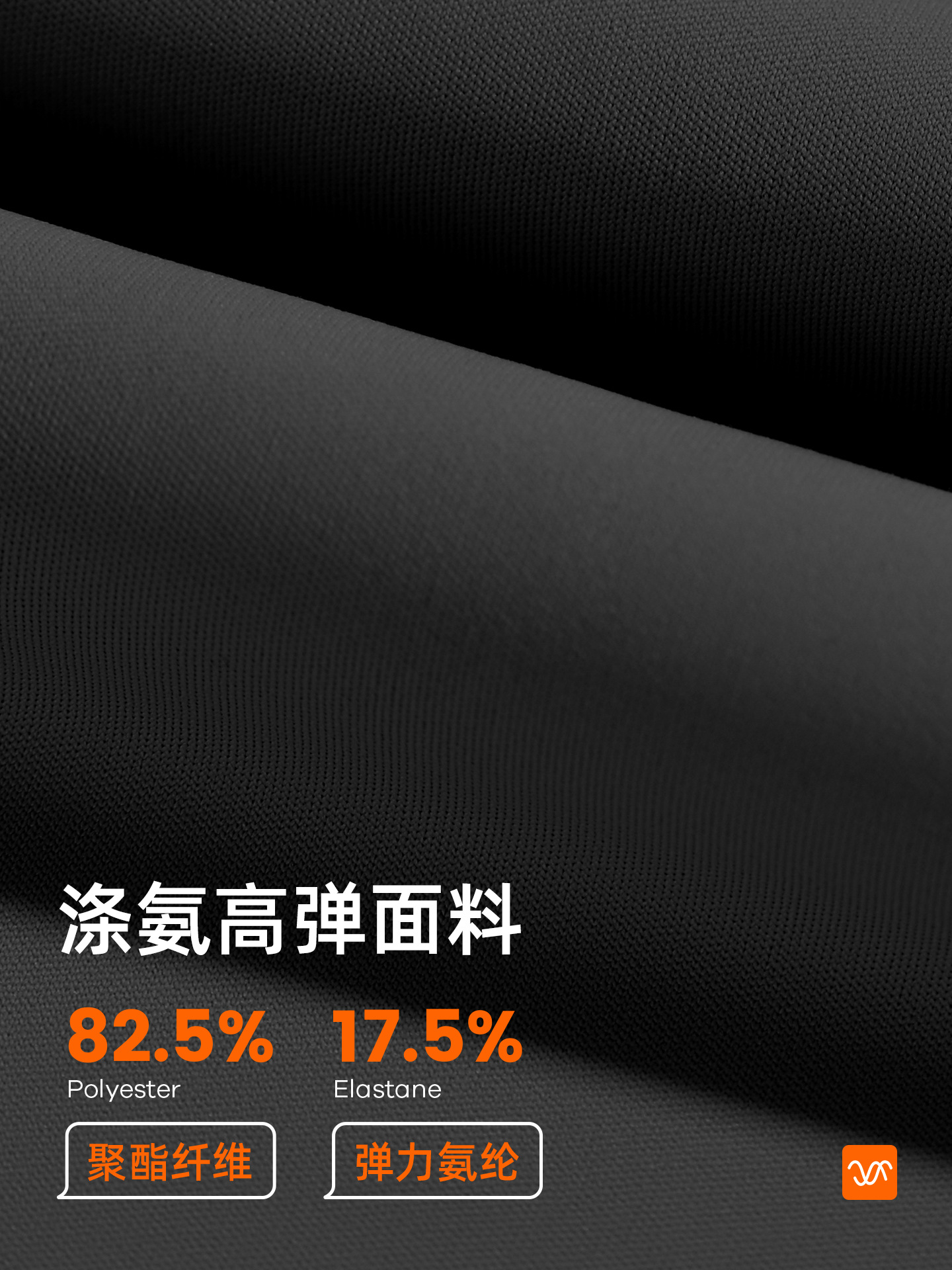 Juyitang's New Linear Loose Cardigan Jacket Spring and Autumn Contrasting Color High Elastic Breathable Casual Sports Jacket for Women