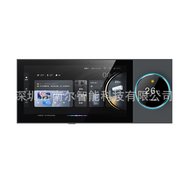 6-дюймовый умный центральный контрольный экран Tuya, Zigbee многофункциональный переключатель для умного дома