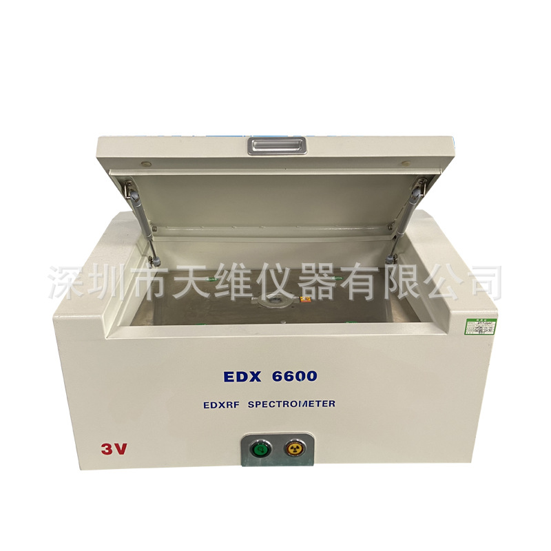 Rohs1.0 Testing Instrument Equipment Edx6600 Heavy Metal Lead Mercury Cadmium Chromium Bromine Harmful Substance Environmental Testing