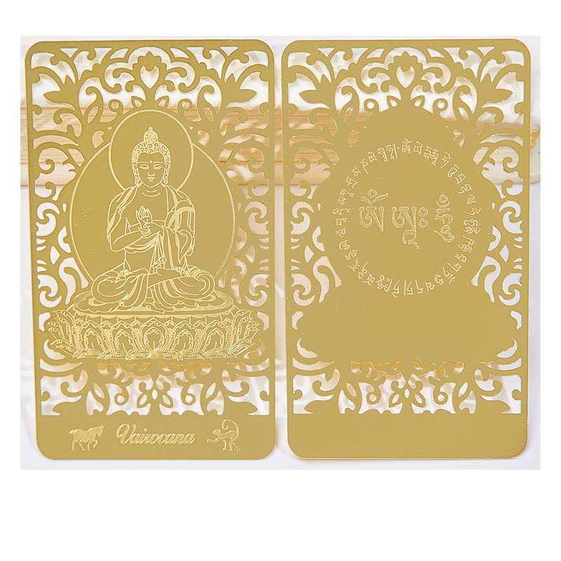 Фабричные прямые продажи восемь покровителей зодиака тюнинг-карты двадцатилетние производители металлические изделия оптовая кастомизация