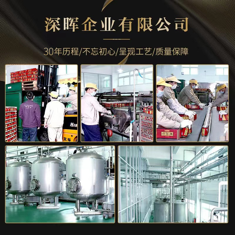 Shenhui douxing student breakfast milk full box 16 boxes of lactic acid drinks children's milk 200ml douxing sour milk wholesale