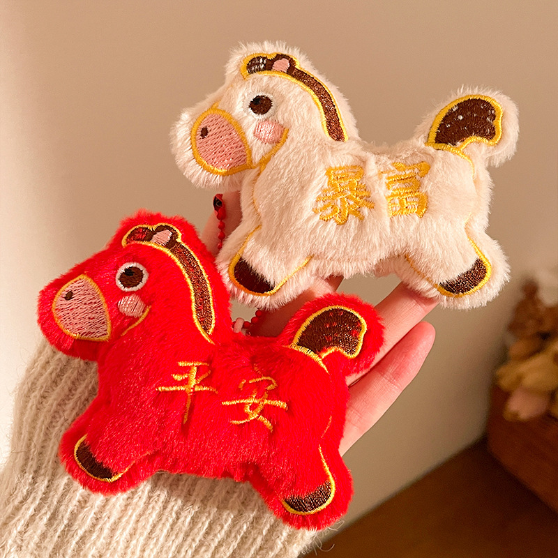 Year of the Horse Pony Keychain Pendant Chinese Style Year of the Horse Zodiac Doll Bag Pendant Holiday Gift Blessing Doll