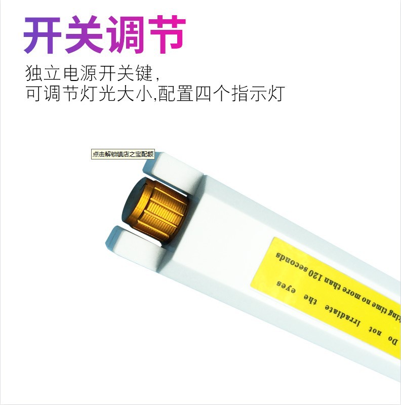 Foreign Trade Special Infrared Enhancer Red Light Enhancer Rechargeable Four-Lamp Hand Back Imaging