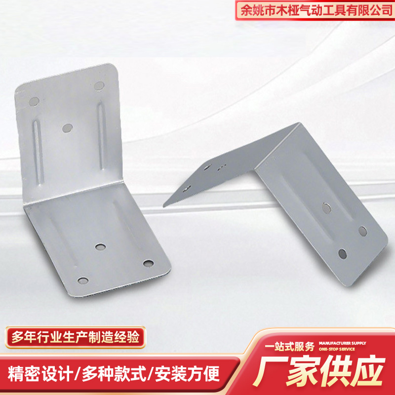 Оптовая продажа перфорированных складных уголков, оцинкованные уголки для деревянных коробок, защитные уголки для упаковки, металлические уголки для деревянных коробок