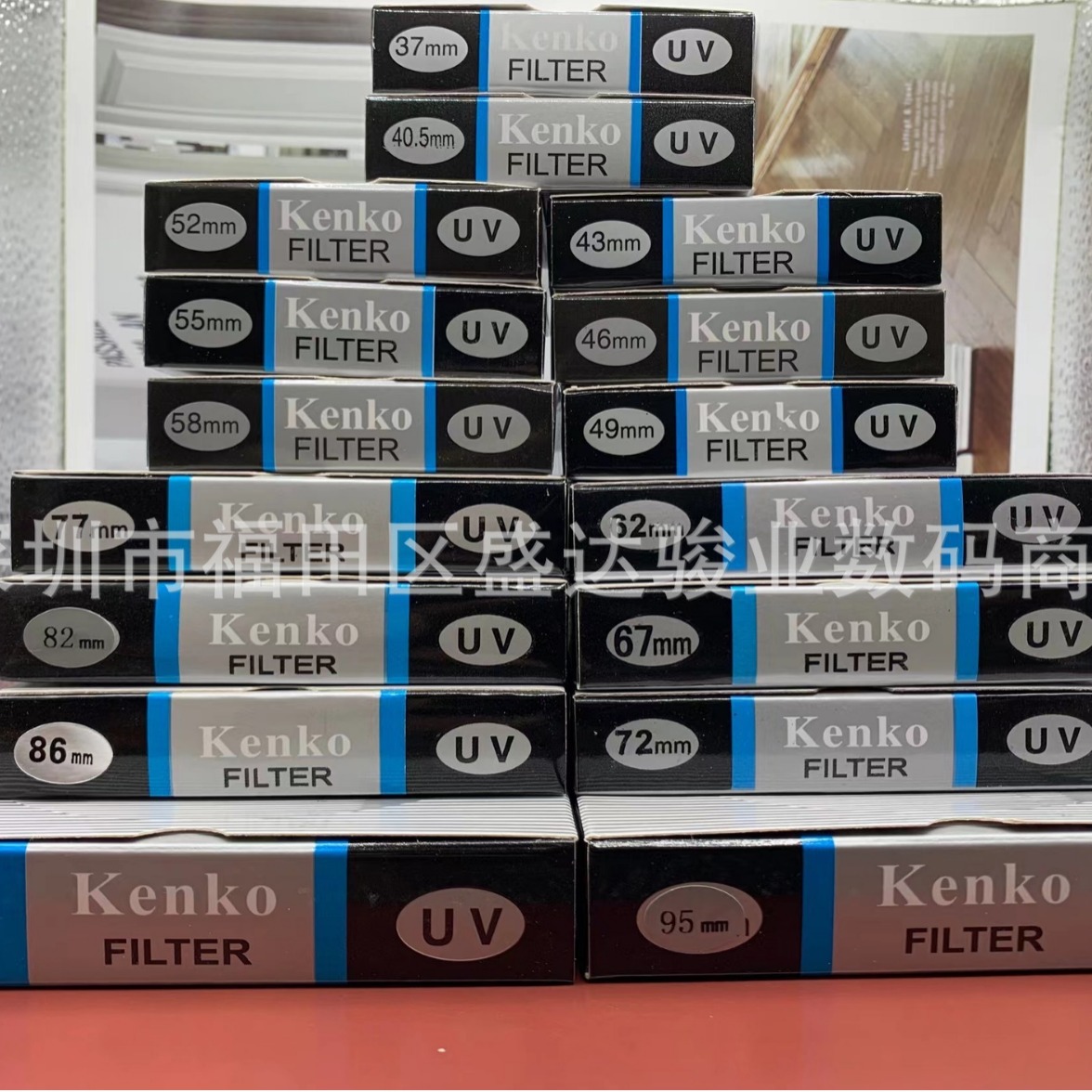 Оптовая продажа Kfc UV-зеркала 40.5/43/46/49/52/55/58/62/67/72-77 Kenko