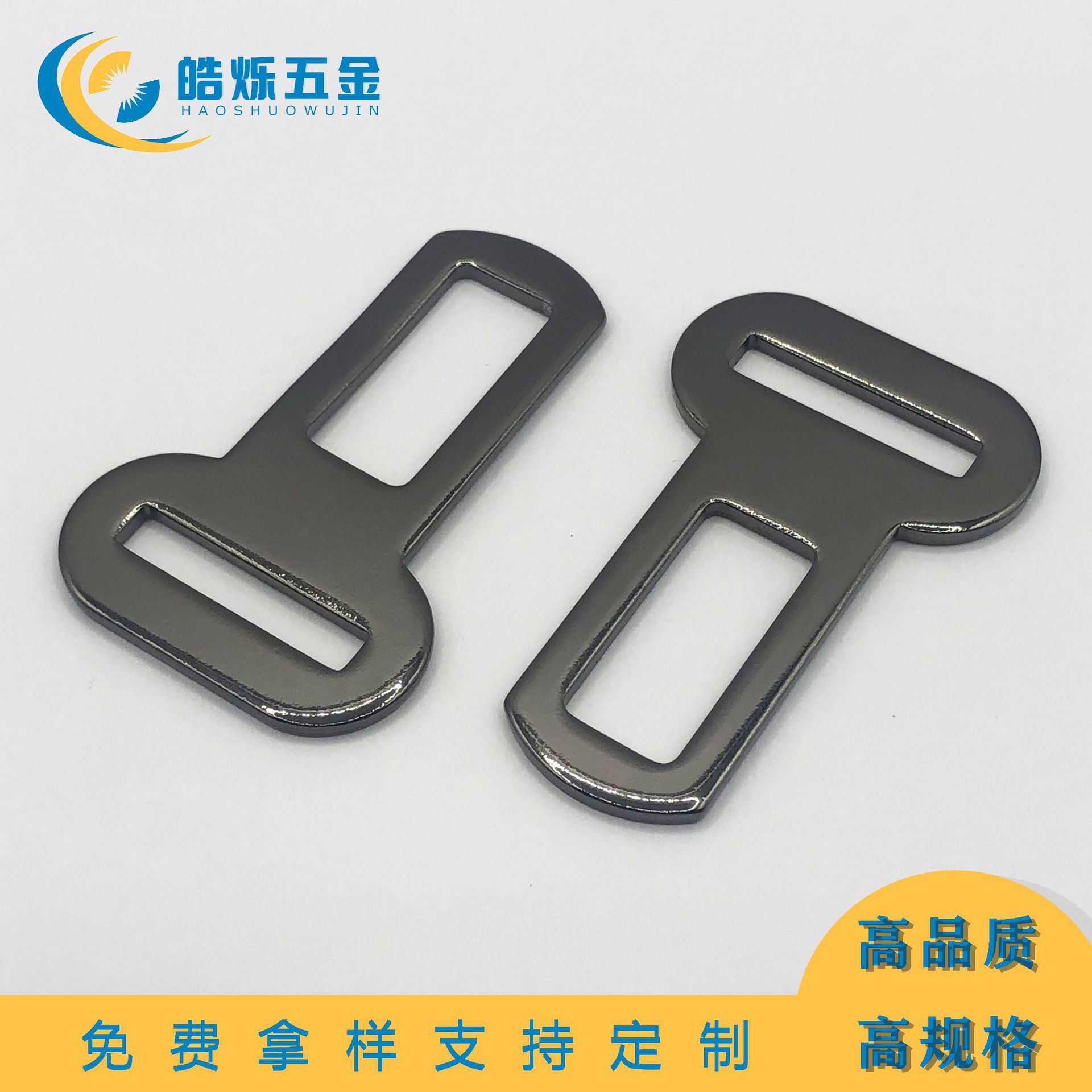 Аксессуары для собак: автомобильный замок безопасности и поводок для прогулок