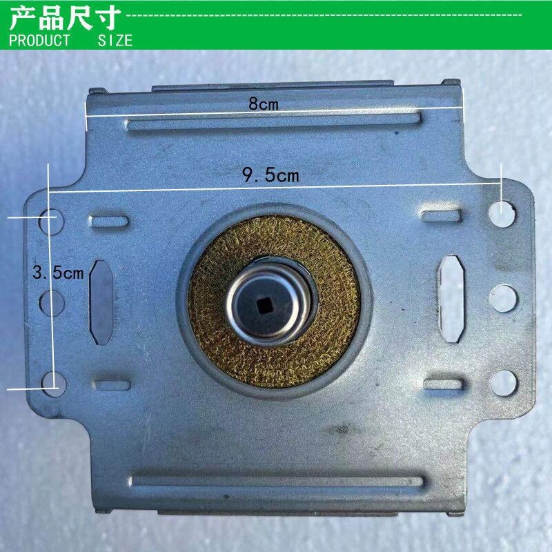 Original Microwave Oven Magnetron Accessories in Stock, Galanz Accessories, Original Factory Warranty for One Year of Heating