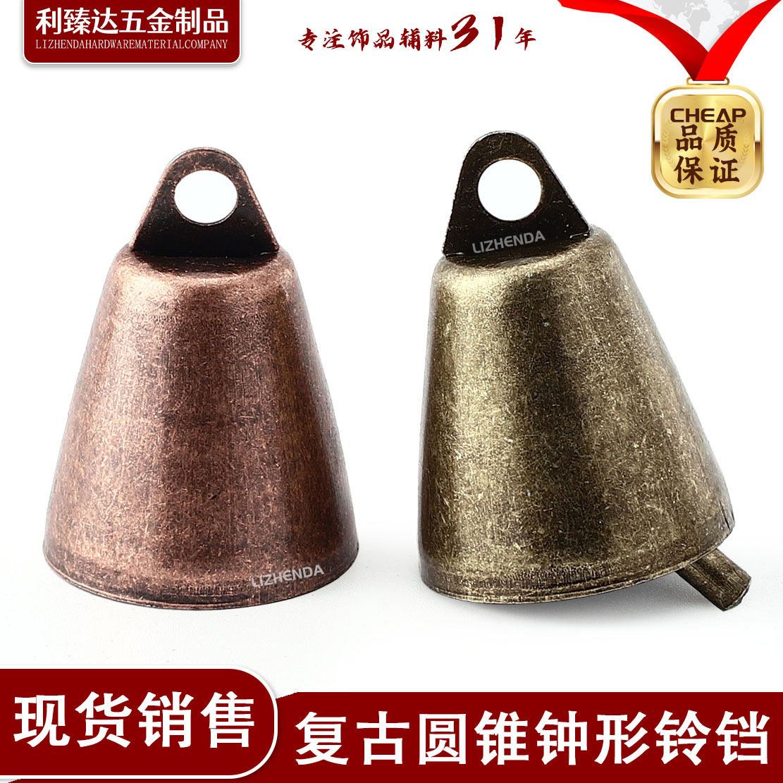 Металлический рождественский колокол, аксессуары для декора, ретро колокол