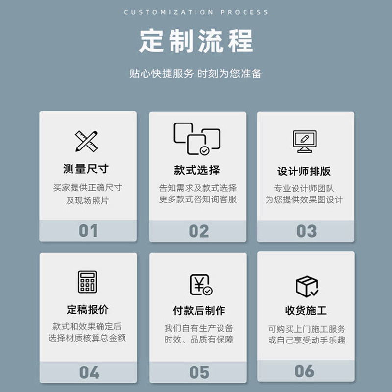 Tooling Large Seamless Wall Cloth Simple Light Luxury Indoor TV Background Wall Mural New Chinese Style Wall Cloth Advanced Sense