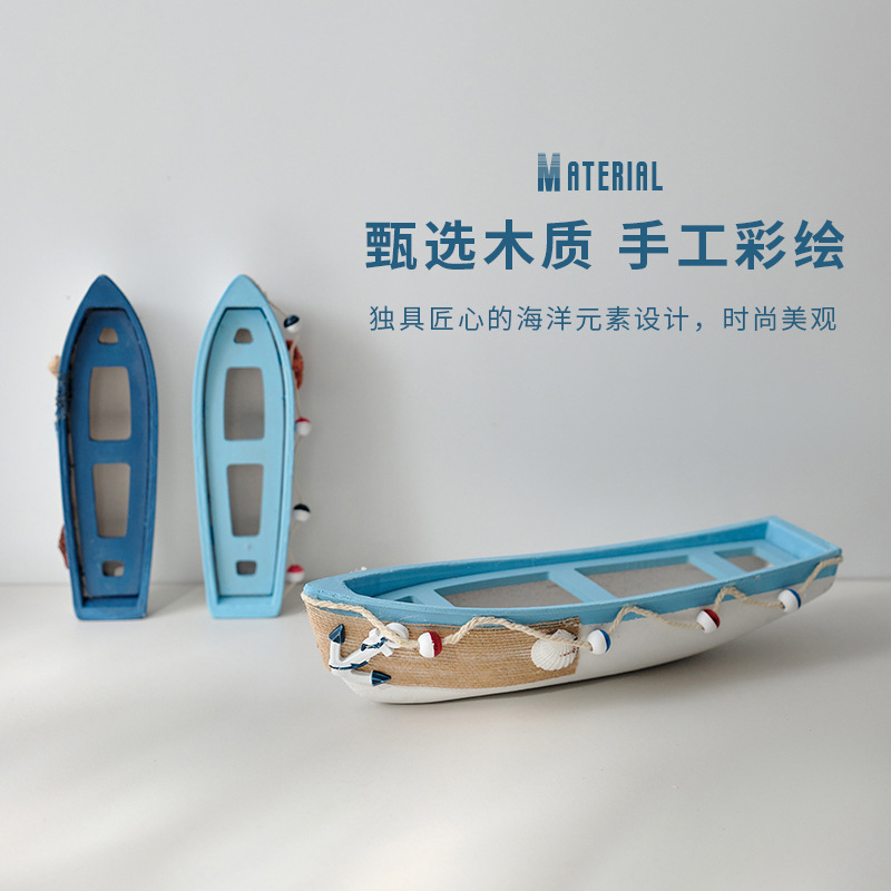 Mediterranean Ship Ocean Style Decorations Ornaments Creative Ship Model Crafts Pirate Ship Swing Small Wooden Boat
