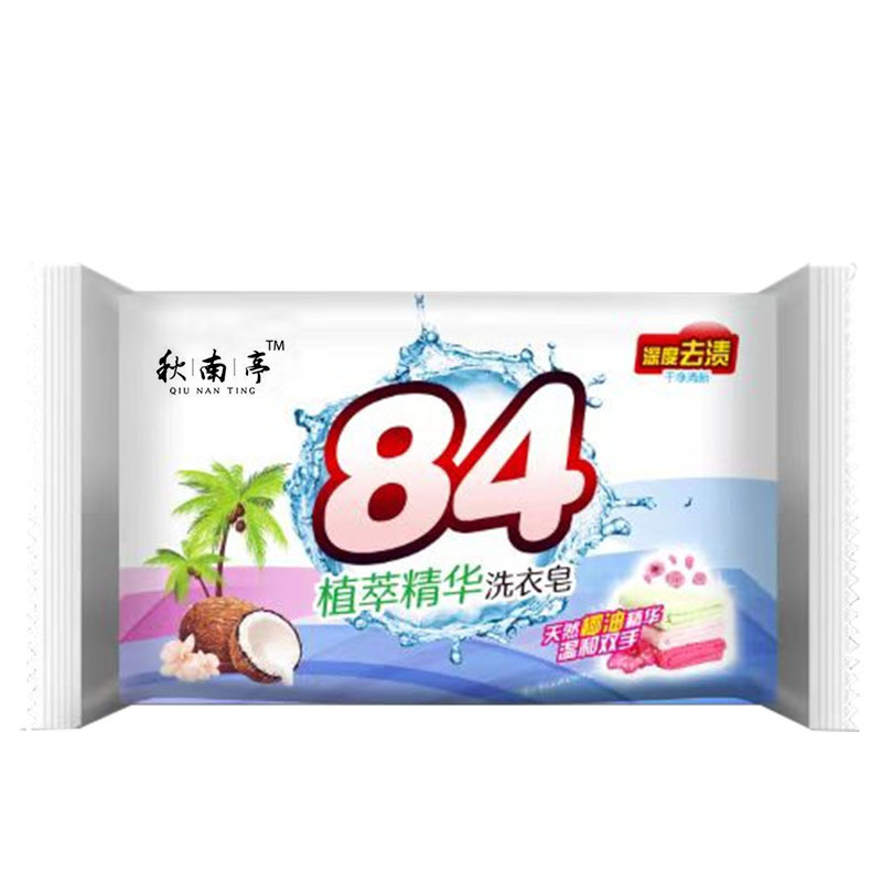 Laundry soap soap transparent soap 84 soap decontamination old soap underwear soap household 84 laundry soap wholesale