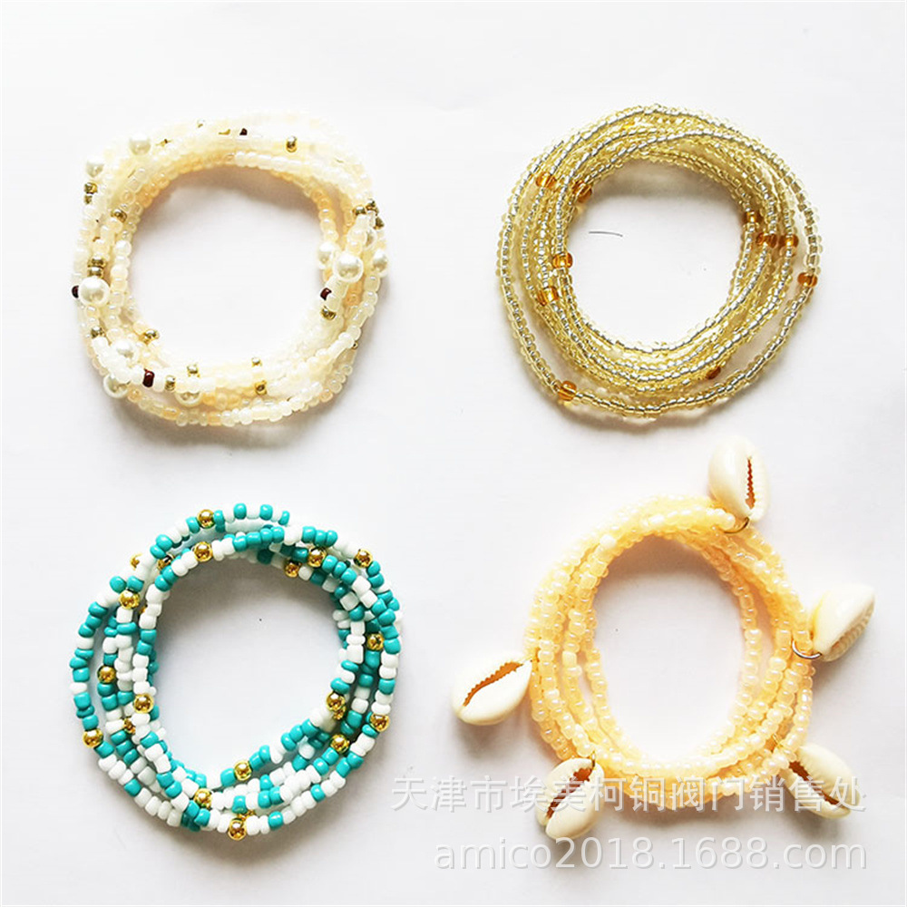 African Waist Beads Glass Rice Bead Waist Chain Elastic Band Belly Chain 7-Piece Set Bohemian Beach Chain