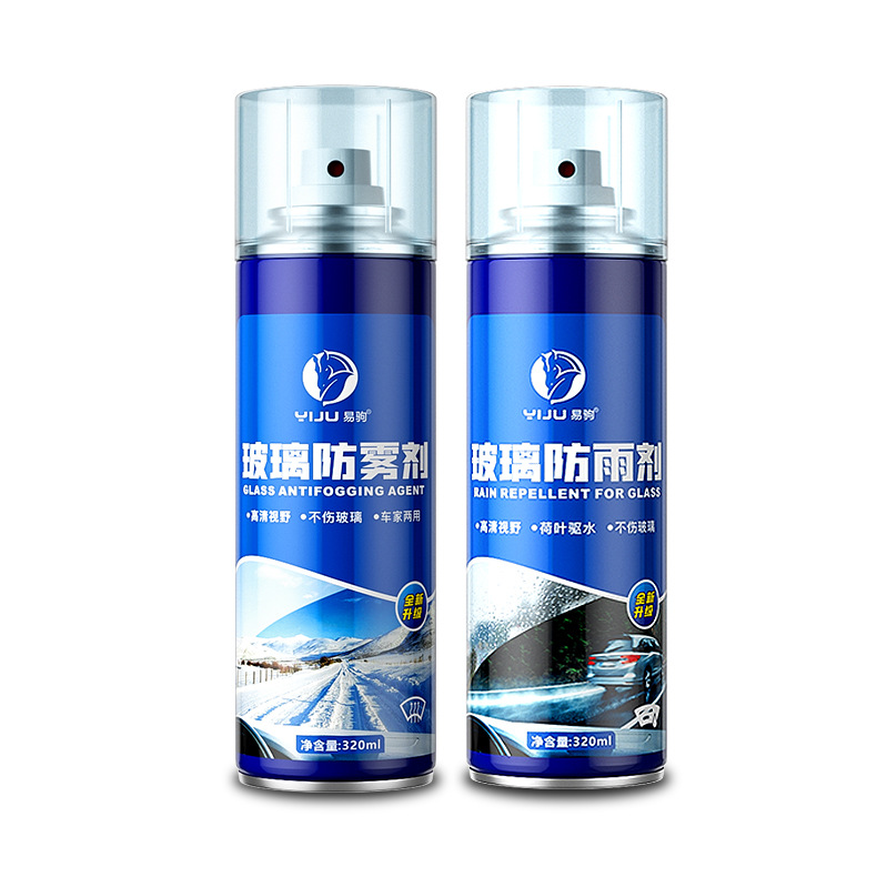 Factory wholesale car glass anti-fog and rain-proof agent car window rearview mirror swimming goggles helmet glasses water flooding defogging and rain removal