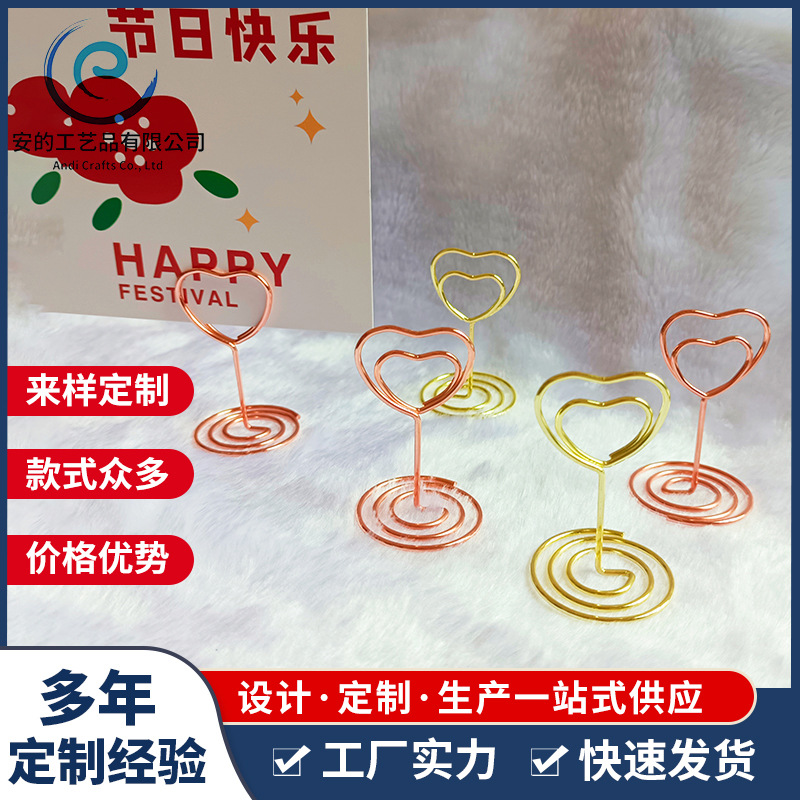 Прямые продажи с завода, креативный держатель для визиток, держатель для заметок, держатель для номеров столов, настольный держатель для визиток