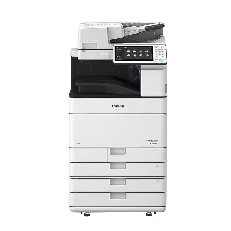 Canon Canon C7580I High-Speed Colorful Copier All-In-One, 80 Sheets Per Minute
