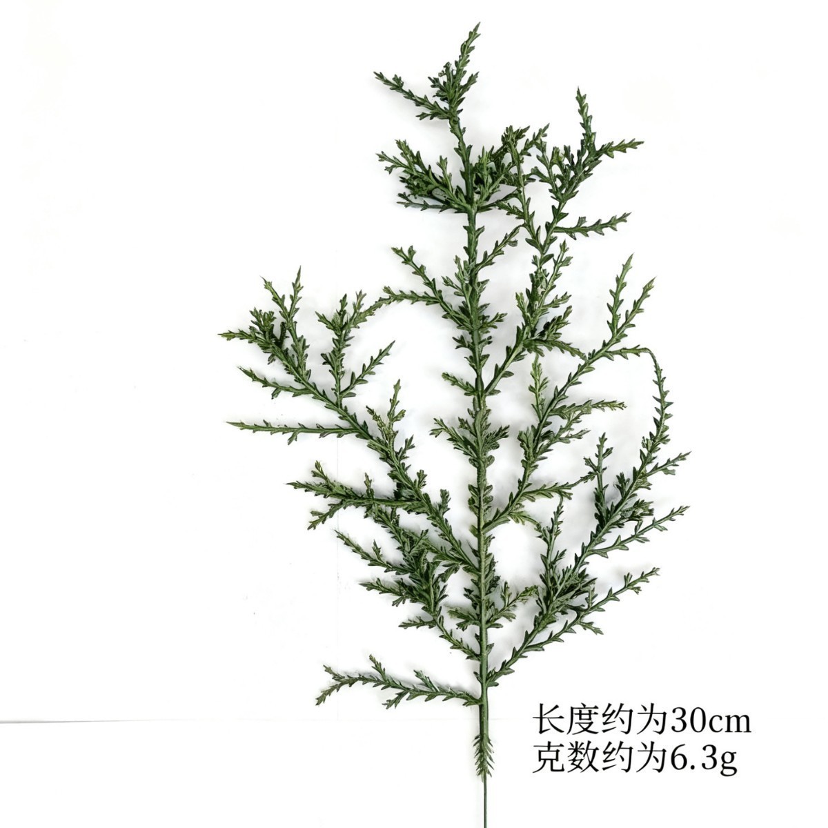 [Collection of Various Simulated Pine Branches and Cypress Branches] Christmas Decoration Artificial Pine Needle Branches Floral Landscaping Fake Branches