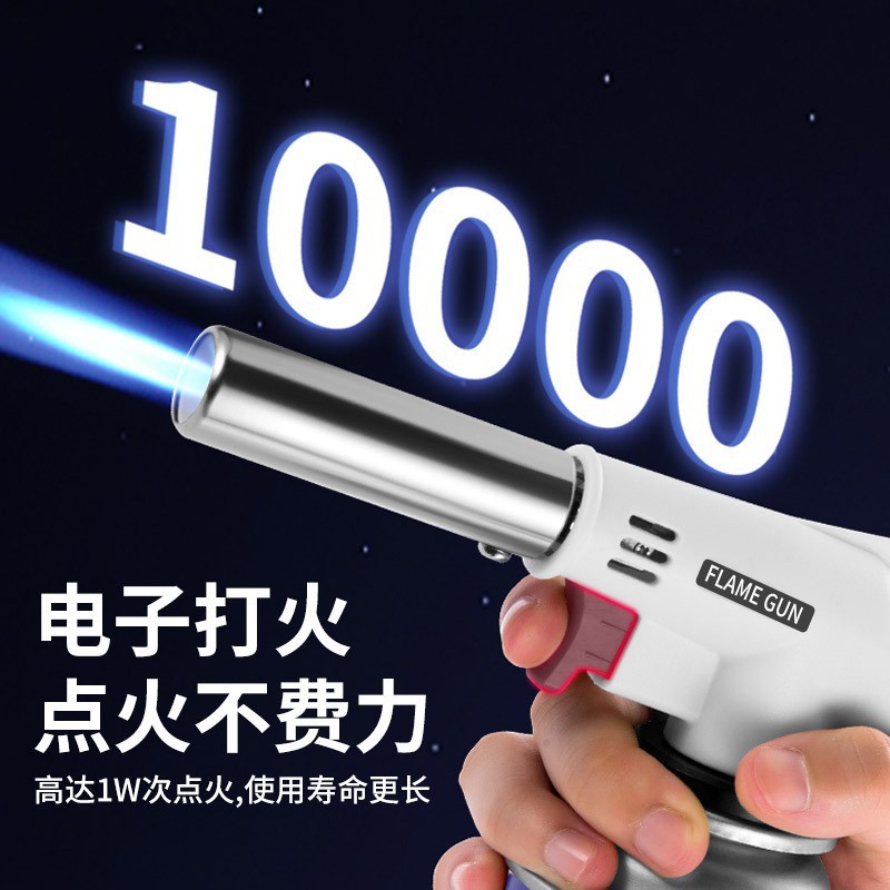 920 Flame Gun Outdoor Igniter Spray Gun Kitchen Igniter Card Flame Gun Flame Gun Gas Tank