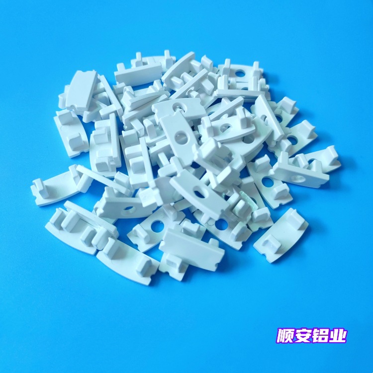 Lighting accessories plastic shell led hard light bar cabinet light line light U-shaped slot plastic injection plug in stock