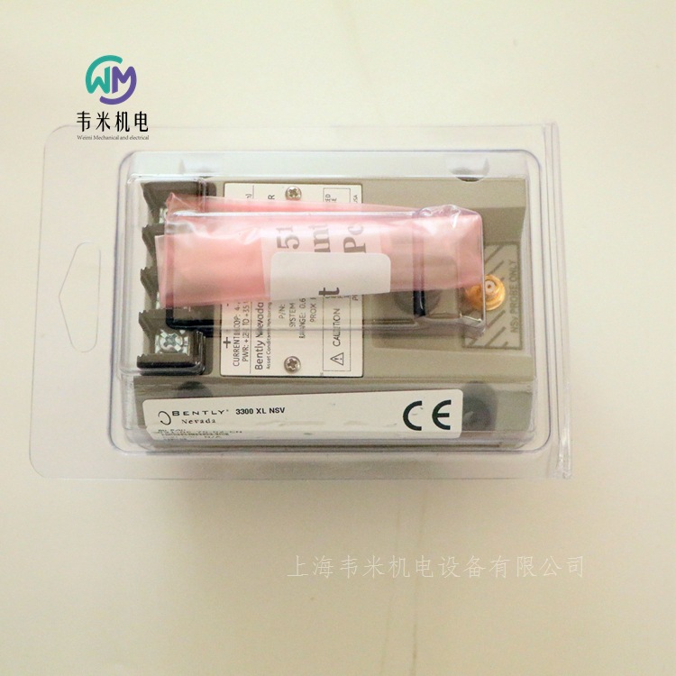 Transmitter 991-06-70-02-Cn Short Lead Time and Durable Bently Bentley