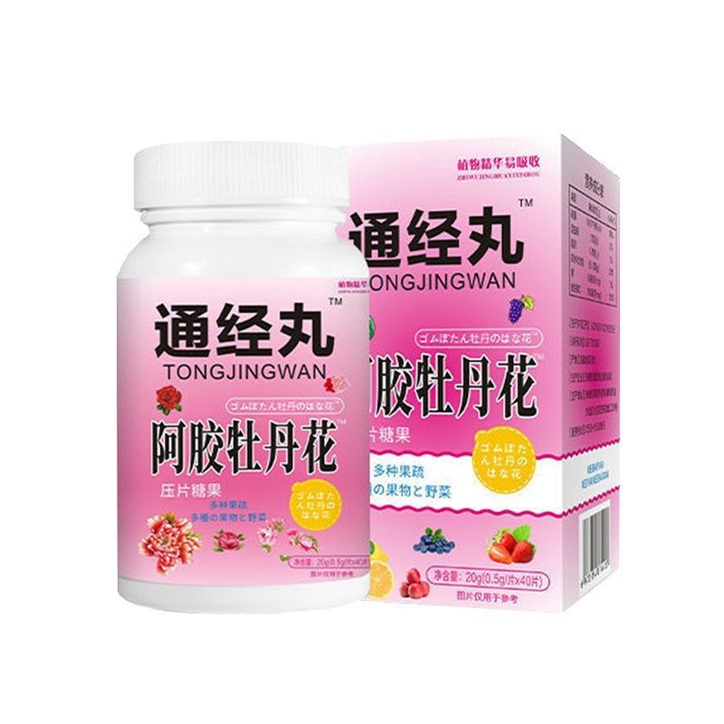 Ovarian Maintenance Estrogen Regulation/Management of Menstrual Internal Secretion and Menopause Can Be Combined with Soy Isoflavones