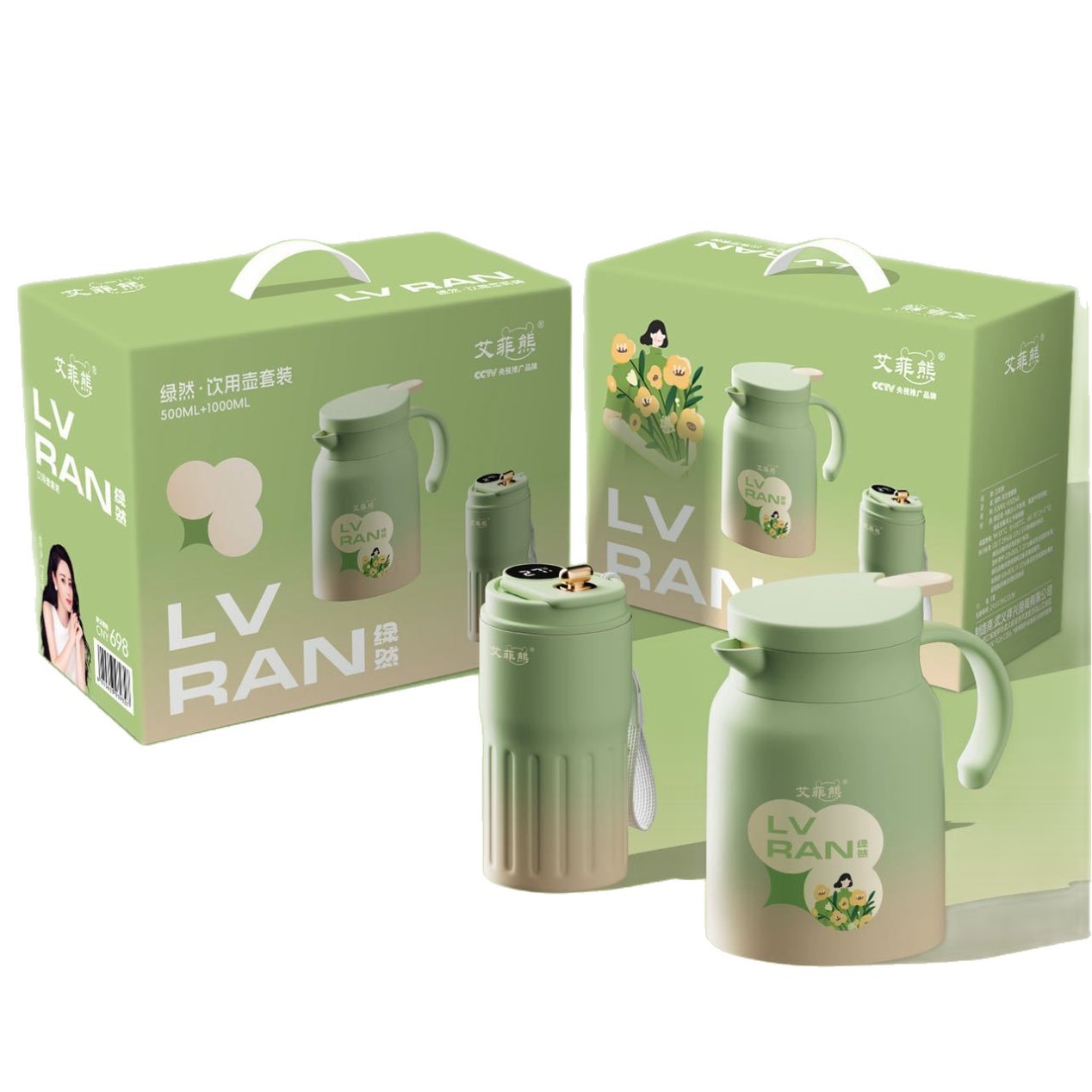 Effie Bear Intelligent Temperature Display Pot Set Large Capacity Green Coffee Cup Pot Two-Piece Set 316 Stainless Steel Stewed Teapot