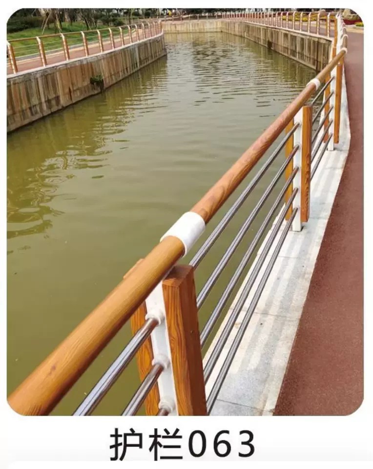 Bridge Guardrail Manufacturer Park Scenic Spot Road Embankment Bridge Guardrail Aluminum Alloy Bridge Anti-Collision Guardrail