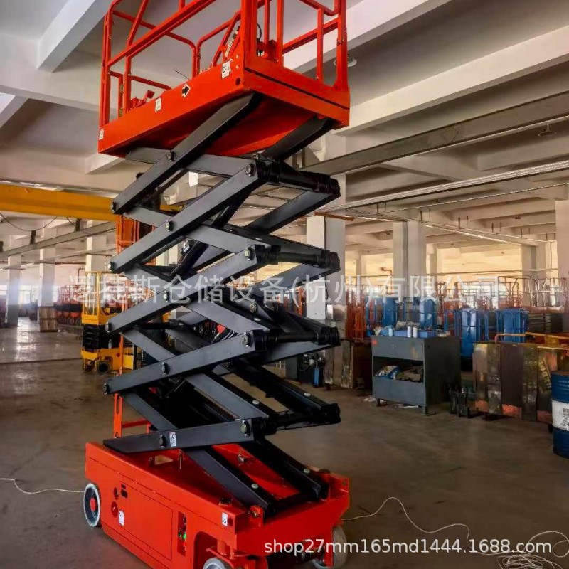 Самоходный электрогидравлический подъемник, платформа для воздушных работ, ножничный подъемник