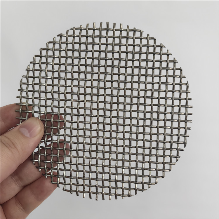 Stainless Steel Single Layer Multi-Layer Edge Filter Mesh Smoke Mesh Plastic Particle Filter Coffee Filter