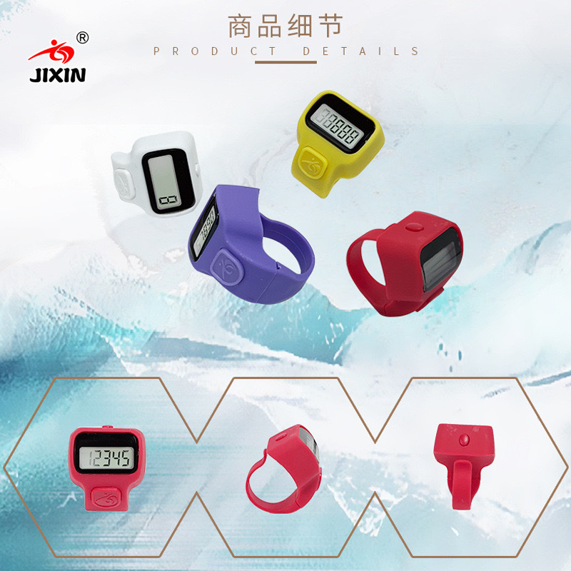 Ring timing counter electronic digital display decompression reduction at any time portable LED decompression artifact cross-border