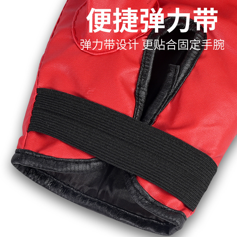 Boxing Gloves Gifts, Gloves for Adults and Kidsren, Sanda Training, Sandbag Gloves, Boxing Gloves, Fighting and Fighting